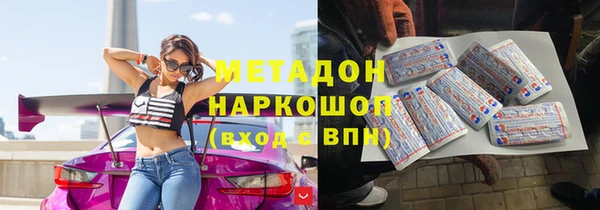 гидропоника Ладушкин