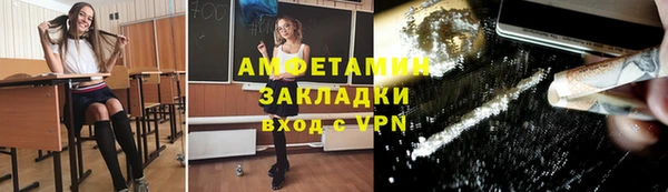 mdma Медногорск