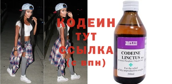 mdma Медногорск