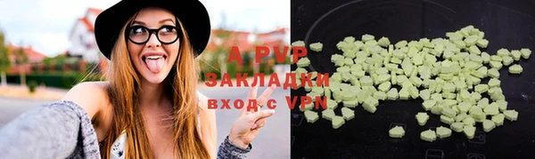 mdma Медногорск