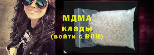 твердый Лабытнанги