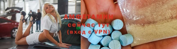 кокаин VHQ Медвежьегорск