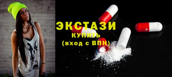 кокаин VHQ Медвежьегорск