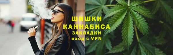 кокаин VHQ Медвежьегорск