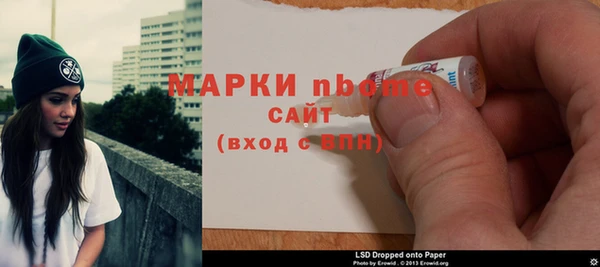 mdma Медногорск