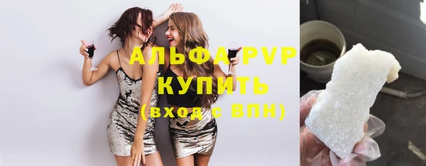 кокаин VHQ Медвежьегорск