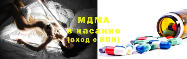 бошки Мегион