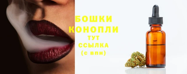 mdma Медногорск