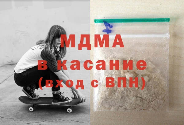 бошки Мегион