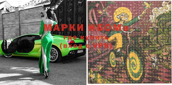 кокаин VHQ Медвежьегорск
