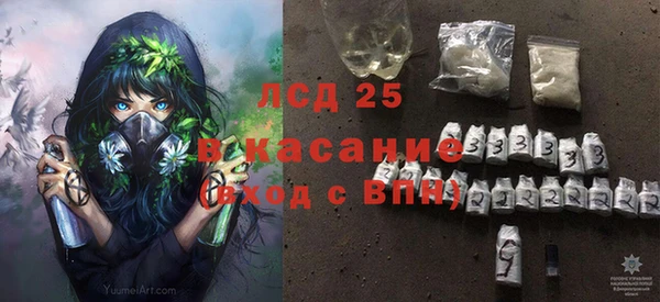 бошки Мегион