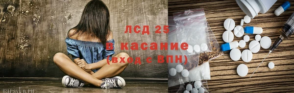 кокаин VHQ Медвежьегорск