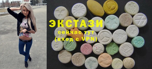 mdma Медногорск