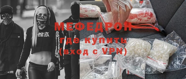кокаин VHQ Медвежьегорск