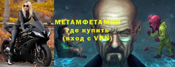 кокаин VHQ Медвежьегорск