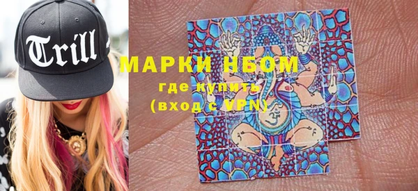 кокаин VHQ Медвежьегорск