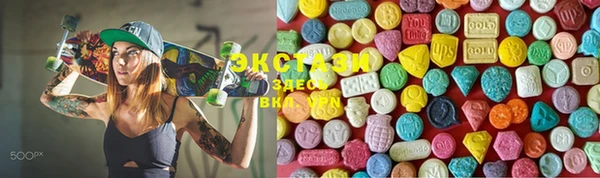 бошки Мегион