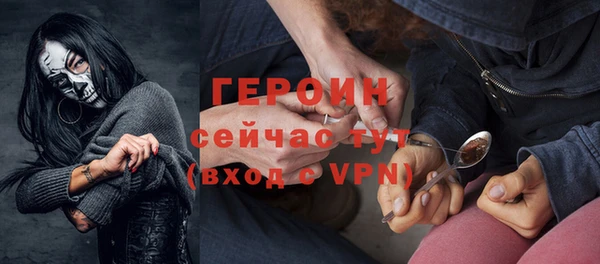 mdma Медногорск